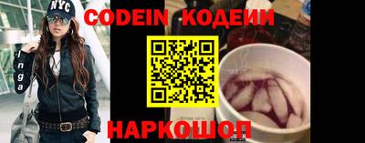 кокаин VHQ Конаково