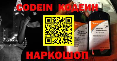 mdpv Коммунар
