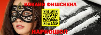 гидропоника Шахты