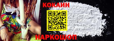 mdpv Коммунар