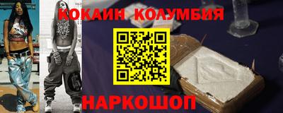 mdpv Коммунар