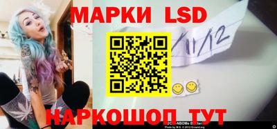 кокаин VHQ Конаково