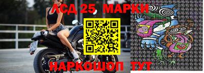 мефедрон VHQ Комсомольск-на-Амуре