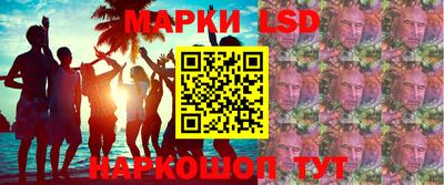 мефедрон VHQ Комсомольск-на-Амуре