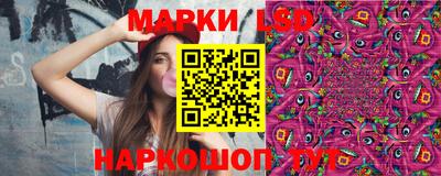 кокаин VHQ Конаково