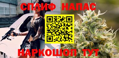 мефедрон VHQ Комсомольск-на-Амуре