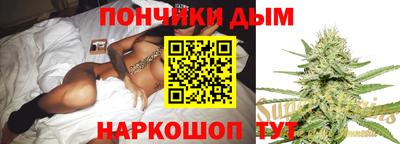 кокаин VHQ Конаково