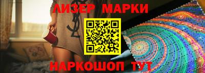 кокаин VHQ Конаково