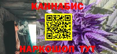 кокаин VHQ Конаково