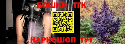 mdpv Коммунар