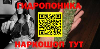 mdpv Коммунар