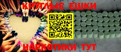 mdpv Коммунар