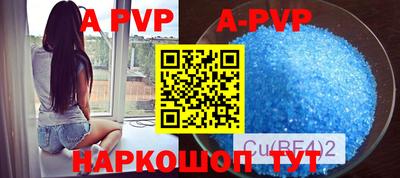 кокаин VHQ Конаково
