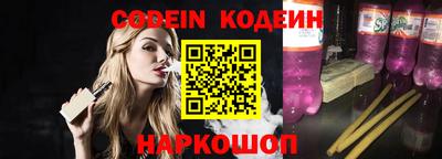 кокаин VHQ Конаково