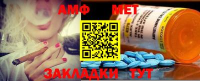 кокаин VHQ Конаково