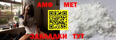 mdpv Коммунар