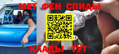 кокаин VHQ Конаково
