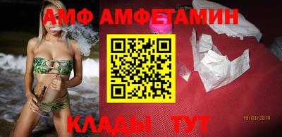 mdpv Коммунар