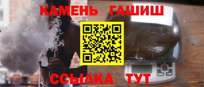 mdpv Коммунар