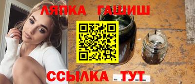 мефедрон VHQ Комсомольск-на-Амуре