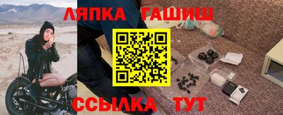 кокаин VHQ Конаково