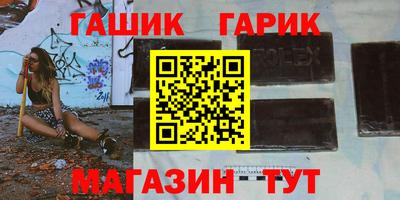 кокаин VHQ Конаково