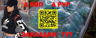 кокаин VHQ Конаково