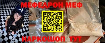 mdpv Коммунар