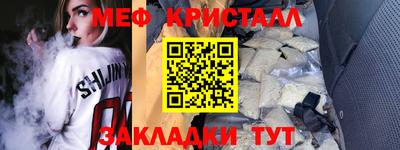 mdpv Коммунар